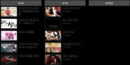 동영상닷컴바로가기 (www.dongyoungsang.com) : 네이버 블로그 동영상닷컴바로가기 (Www.Dongyoungsang.Com) : 네이버 블로그