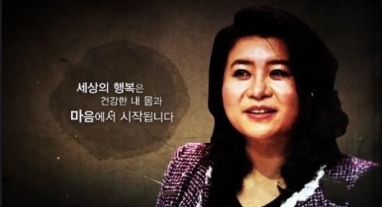  (강동구 비뇨기과/ 강동구 남성수술) 국민 육아멘토 오은영 박사님