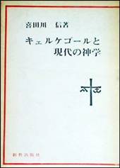 일본 종교서적 네이버 블로그 일본 종교서적 네이버 블로그