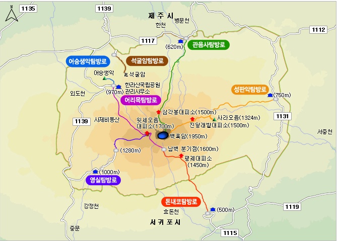  제주도 한라산 정리(쉽게설명합니다)