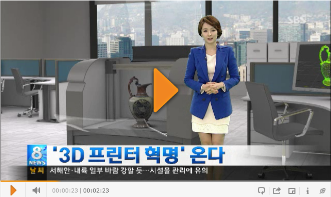 3D 프린트- 정확한 쓰리디 프린터, 높은 정밀도의 3D 프린터 프로젯 시리즈/스타킹 쓰리디프린터, 스펀지 쓰리디프린터