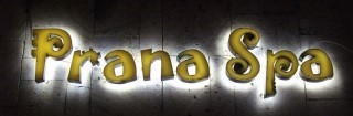  세부자유여행/필리핀세부여행/마사지체험관련/보홀투어/골프여행/볼거리먹거리맛집체험 - 최고의 시설과 최고의 서비스 프라나 스파 마사지