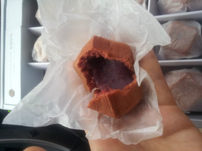  경주 - 주령구빵