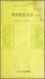 문고본 서적 : 네이버 블로그