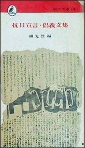 문고본 서적 : 네이버 블로그