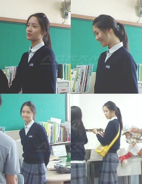 윤아 대영고 시절