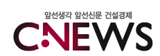  조달청 공공 건설공사 입찰금액 증가세 