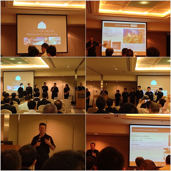  3D 프린터(쓰리디 프린터) 전문회사 CEP TECH(씨이피테크) 3D Systems Open House in HK 참가 완료 소식