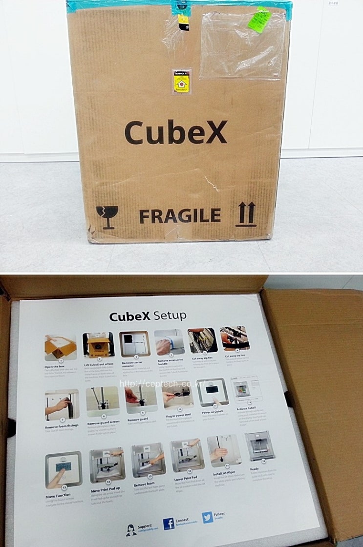  저렴하고 해상도 높은 3D 프린터 CubeX도착! 
