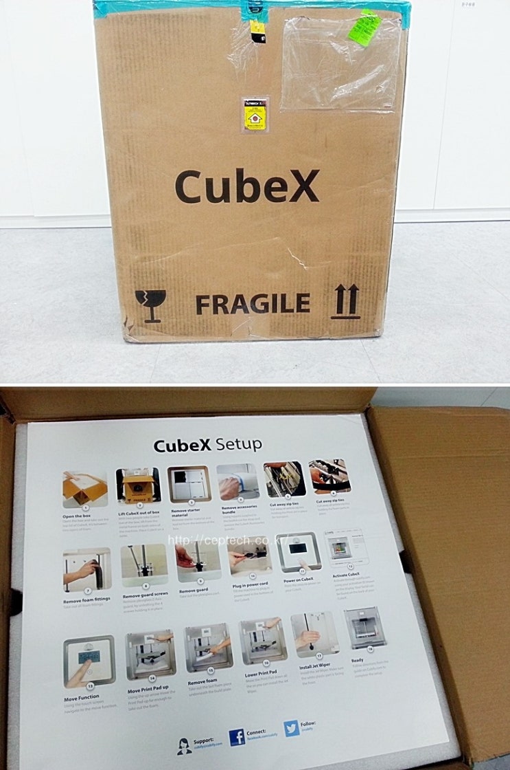 저렴하고 해상도 높은 3D 프린터 CubeX도착! 