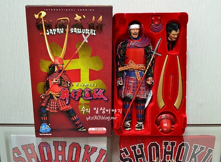  [ONLINEDID] 이이 나오마사 리뷰