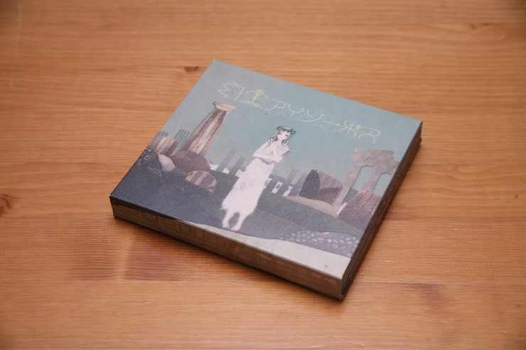 Sasakure Uk 환실 이솝 幻実アイソーポス 2nd Album Dvd부착한정판 네이버 블로그