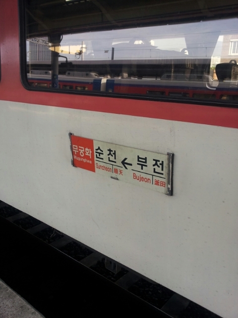 No.1 시작 No.1 시작