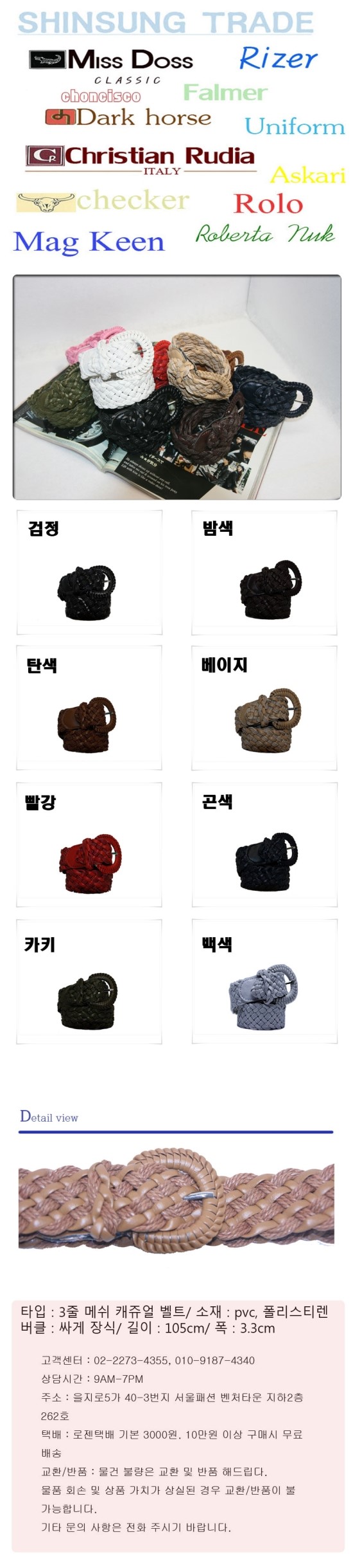  2013년 6월 20일 오전 11시 0분에 저장한 글입니다.