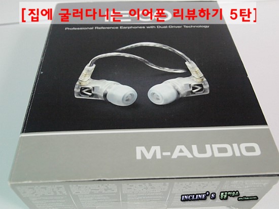  얼티밋이어즈UE 슈파 5PRO  락과의 매칭 TOP2  (M AUDIO IE30)