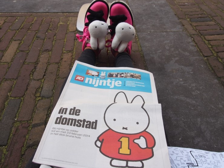  [네덜란드여행/위트레흐트] 미피의 고향 Utrecht