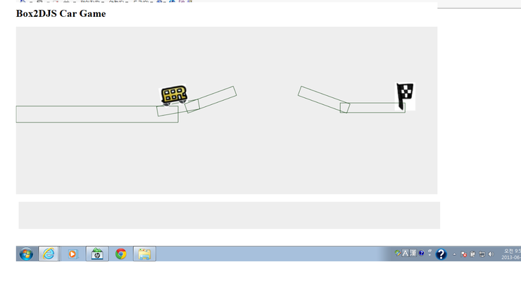  box2d 물리 엔진을 이용한 게임 만들기[2. HTML 파일 만들기]