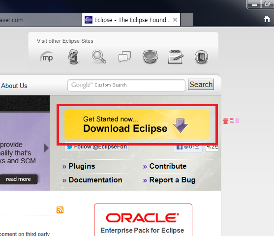 eclipse 설치!!
