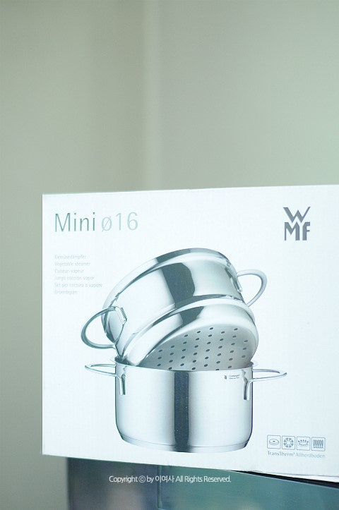 WMF 미니찜기 16cm - Vegetable steamer MINI 16cm with lid