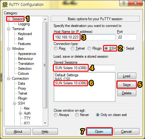PuTTY] Using keyboard-interactive authentication 해결 방법 : 네이버 블로그