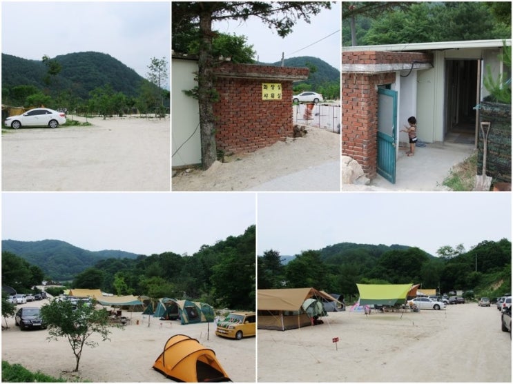  [포천 캠핑장] 포천 약사령 캠핑장