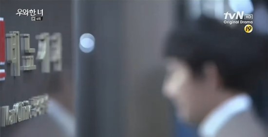  일산 쿨맨 비뇨기과 우와한 녀 촬영현장 (인천.부천.김포.강화.파주.일산)