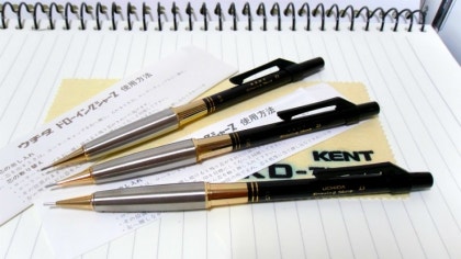 筆記具 KENT Drawing Sharp De Luxe Yahoo!オークション -「(uchida ウチダ 内田 kent ケント