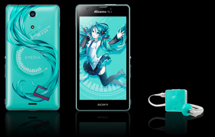 소니 엑스페리아 A 하츠네미쿠 한정판 발매예정 (Xperia™ feat