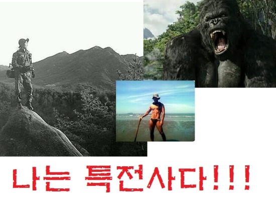  [대전 동구 개인트레이닝]고니샘(스파르타!!!)