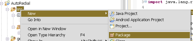  Android/JAVA - ITelephony 추가하는 방법
