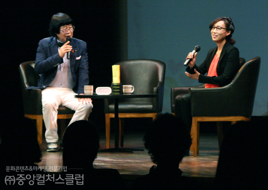 이 <b>부부</b>가 사는 방법, <b>부부사랑</b>토크쇼