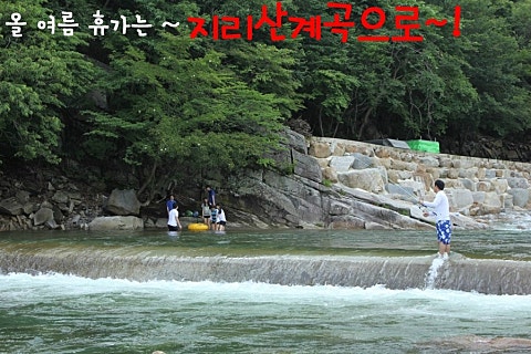 가야펜션민박 이미지