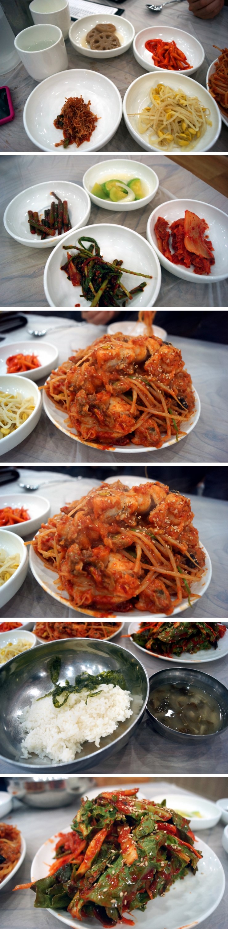  (여수)복춘식당