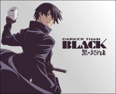 {애니리뷰} 흑의 계약자 (Darker than Black)