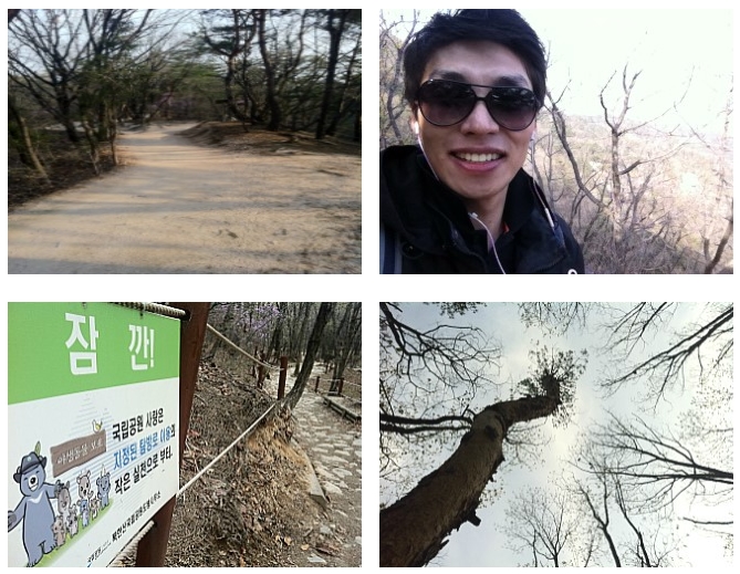  도봉산 늦게가서 빨리오르기