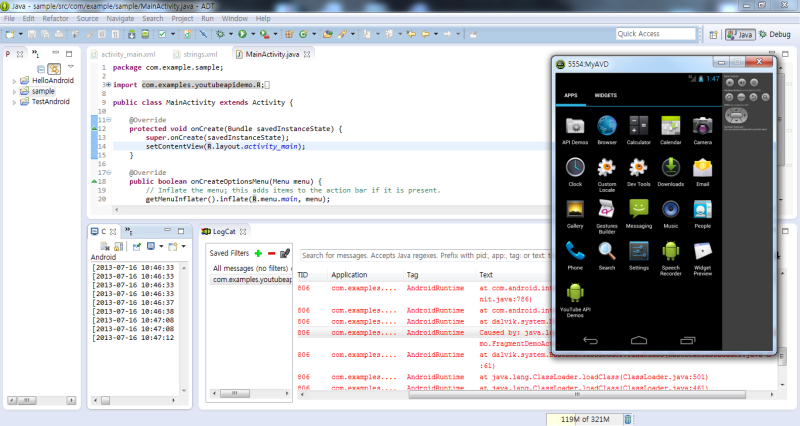 YouTube Android Player API (2/3) : 네이버 블로그