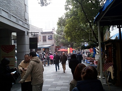2011. 12. 16 상해 신천지, 2011. 12. 16 상해 신천지,