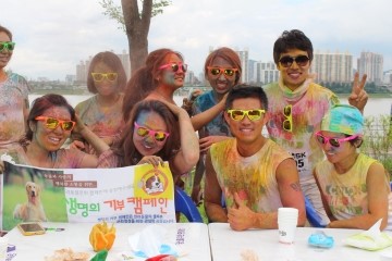  마라톤 축제 - 컬러미레드 코리아 Color Me Rad 컬러를 입다! 