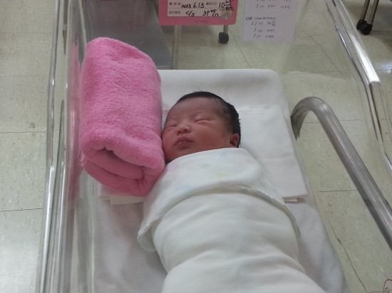  2013년 06월 13일 첫탄생!