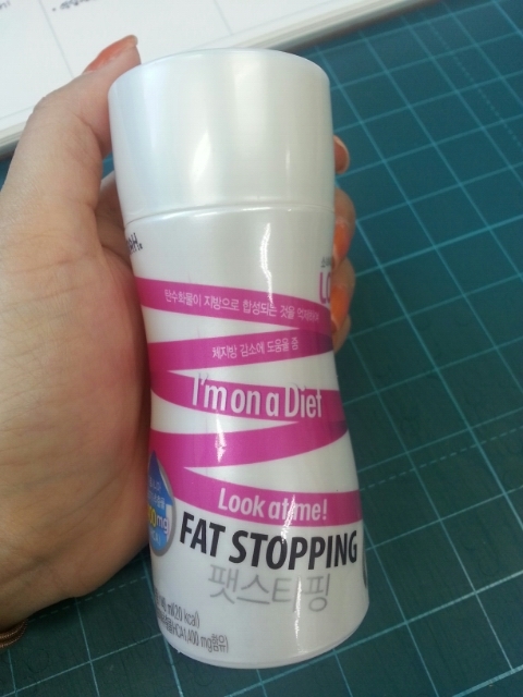 룩(LOOK) 마시기 시작!! 룩(LOOK) 마시기 시작!!
