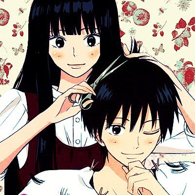 상쾌한 바람 — supercell