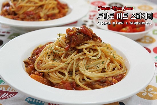 [토마토 미트 스파게티] 소고기를 넣은 토마토 스파게티 만들기, 미트소스스파게티만드는법