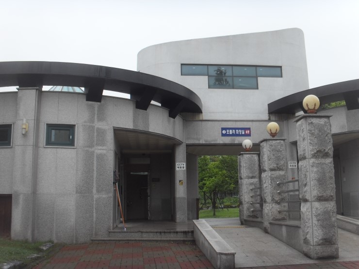  부평공원 물탱크실 누수 현장