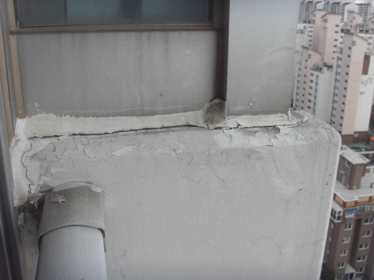  계산동 두산 쌍용 초정마을 APT 베란다 누수 