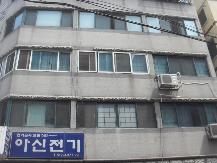  부평 동원 아파트 1차 402호 베란다 누수!