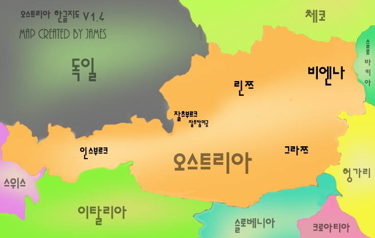 ë™ìœ ëŸ½ ì˜¤ìŠ¤íŠ¸ë¦¬ì•„ì§€ë„ ë„¤ì´ë²„ ë¸