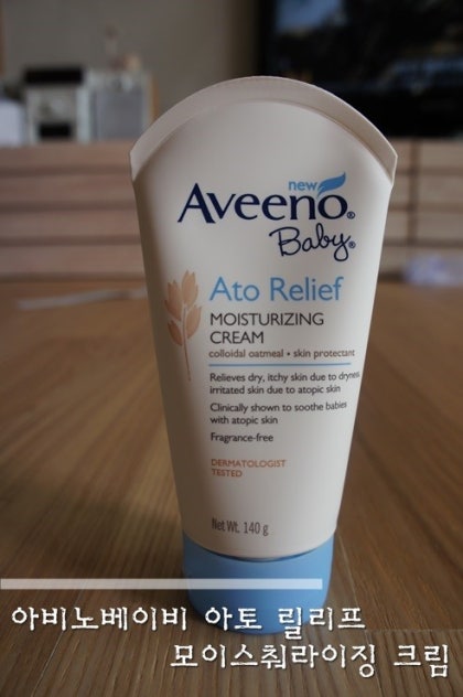 아비노 베이비, 수딩 릴리프 크림으로 건조와 가려움증 방지! 아토피 피부까지 관리해줍니다. 8
