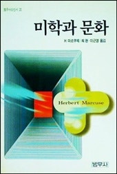 행운: 하유상방송극선집 외 : 네이버 블로그