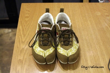 Onitsuka tiger marathon tabi hotsell