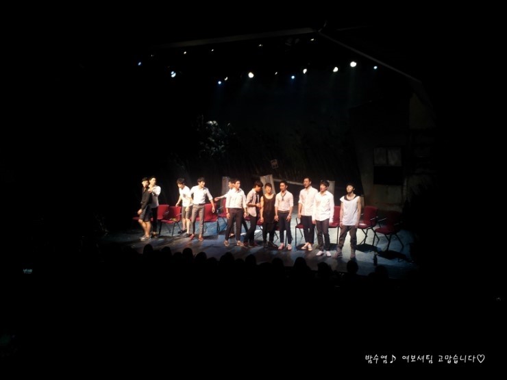 130805 여신님이 보고 계셔 토크콘서트!! 대박이야ㅠㅠ... 